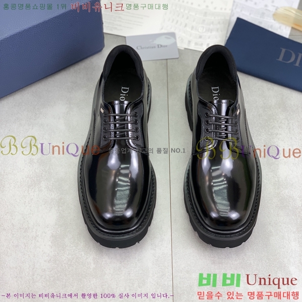   DR8060776-21