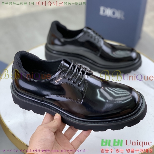    DR8060776-21