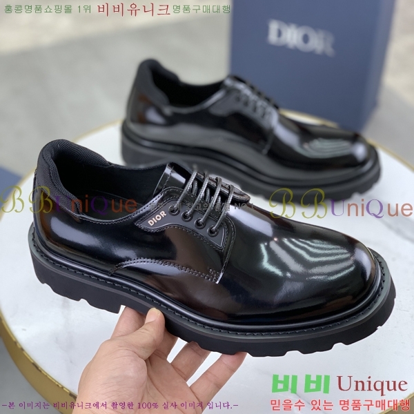    DR8060776-4