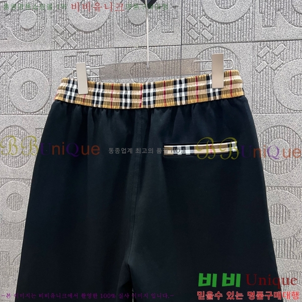   ݹ BU26779-2