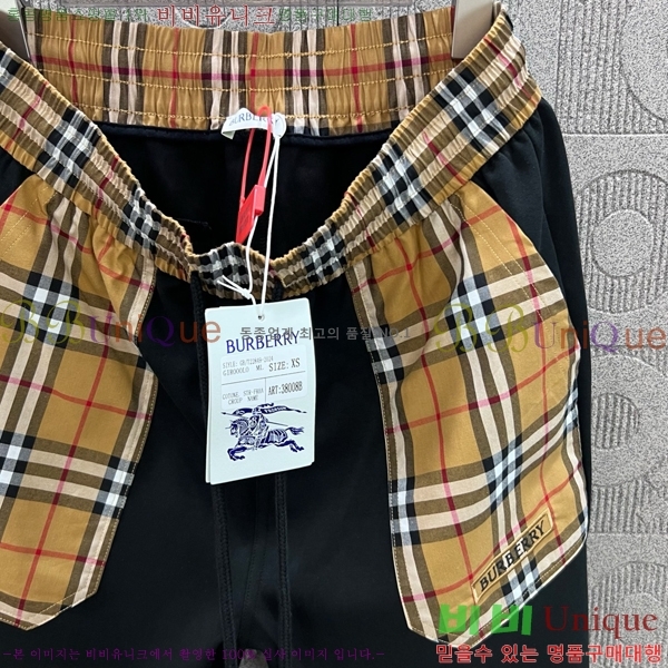   ݹ BU26779-2