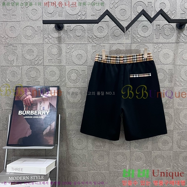   ݹ BU26779-2