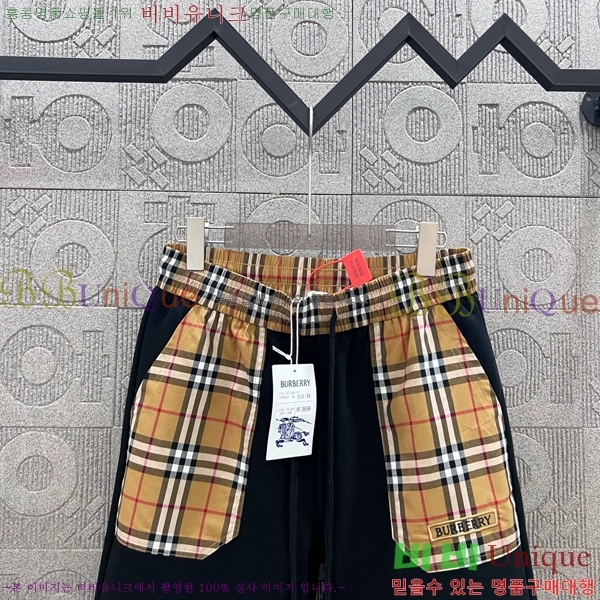   ݹ BU26779-2