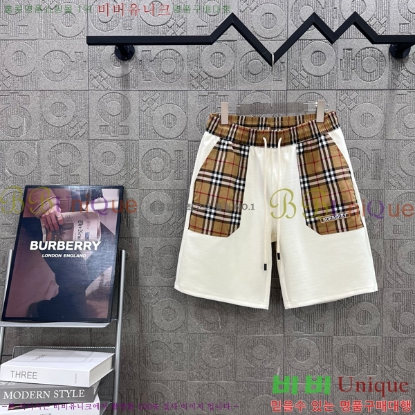   ݹ BU26779-1
