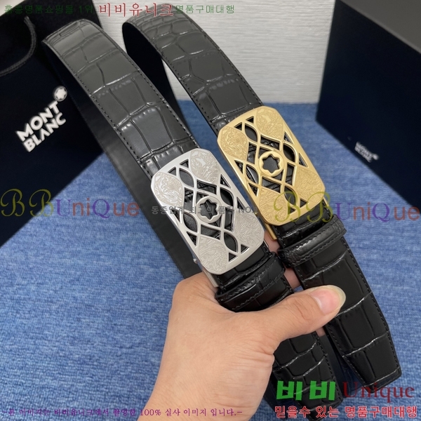 #  Ʈ WB367813-1  3.5cm