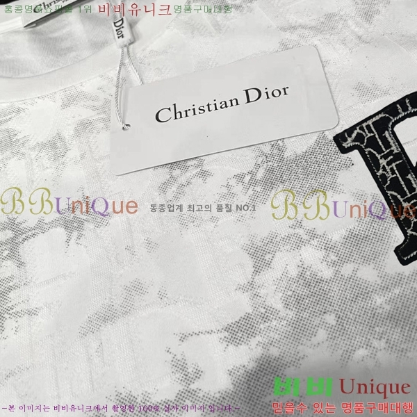    Ƽ D90779