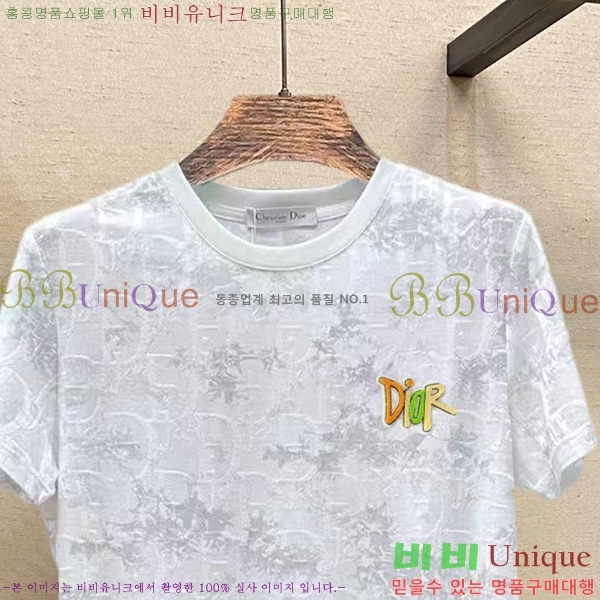    Ƽ D90784