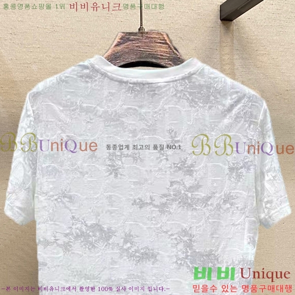    Ƽ D90783