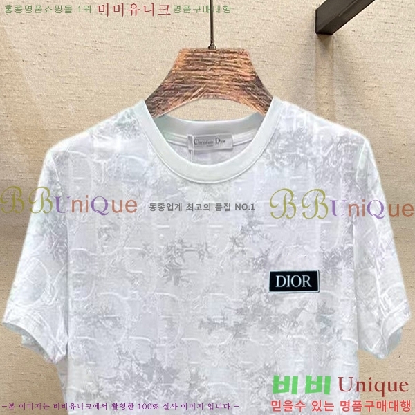    Ƽ D90780