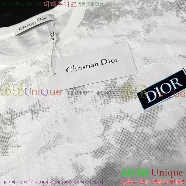    Ƽ D90780