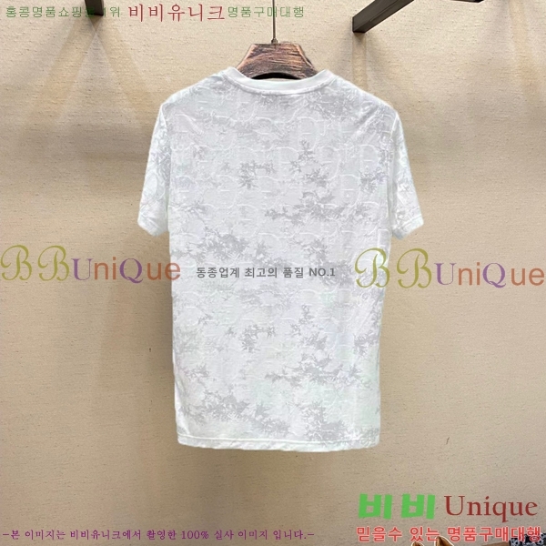    Ƽ D90780