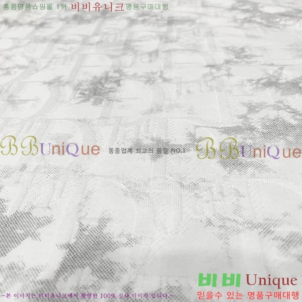    Ƽ D90779