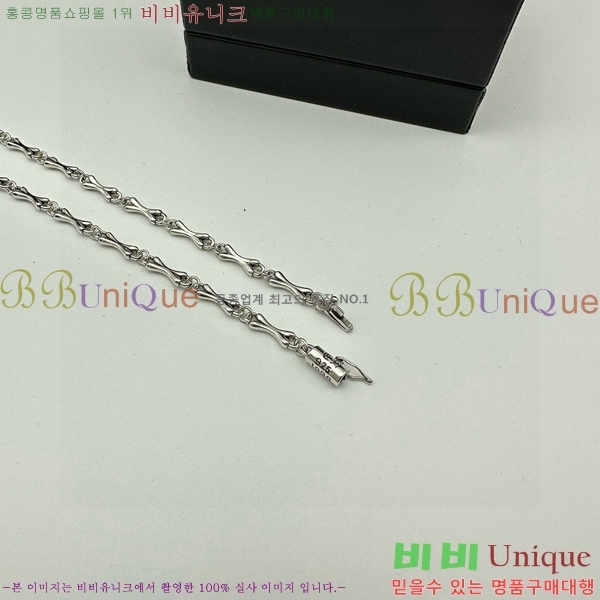  ũ  CHR9120665-1