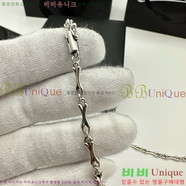  ũ  CHR9120665-1