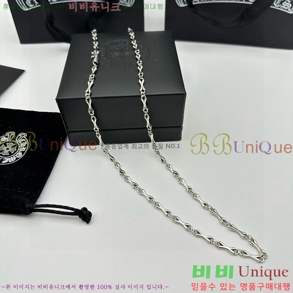  ũ  CHR9120665-1