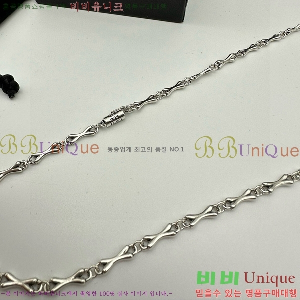  ũ  CHR9120665-1
