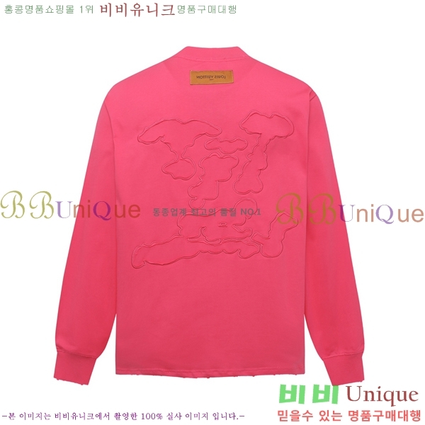̺   LV96045-2