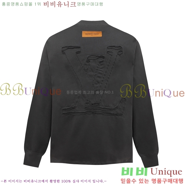 ̺   LV96044-3
