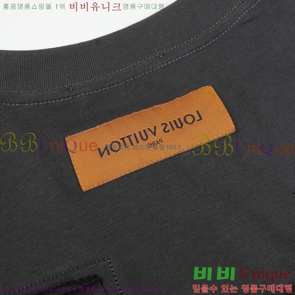 ̺   LV96044-3