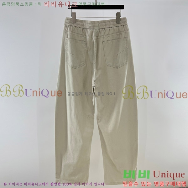  װŸ û BV17731429