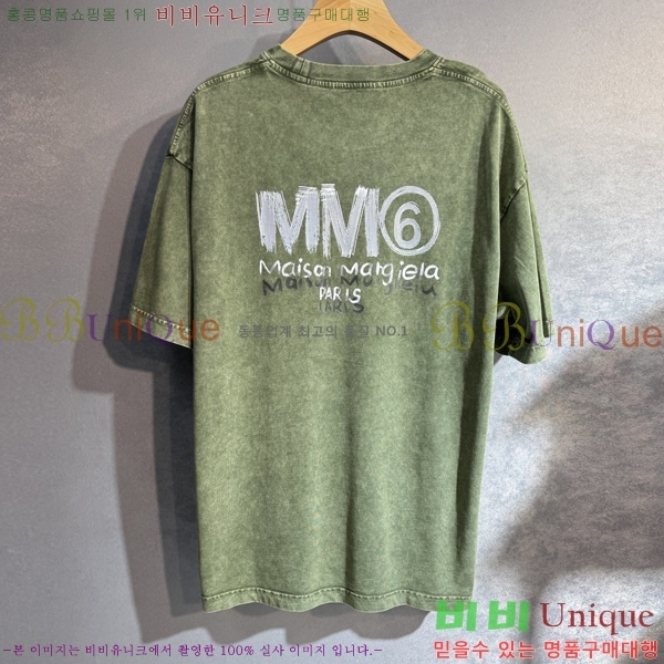    Ƽ MM966947