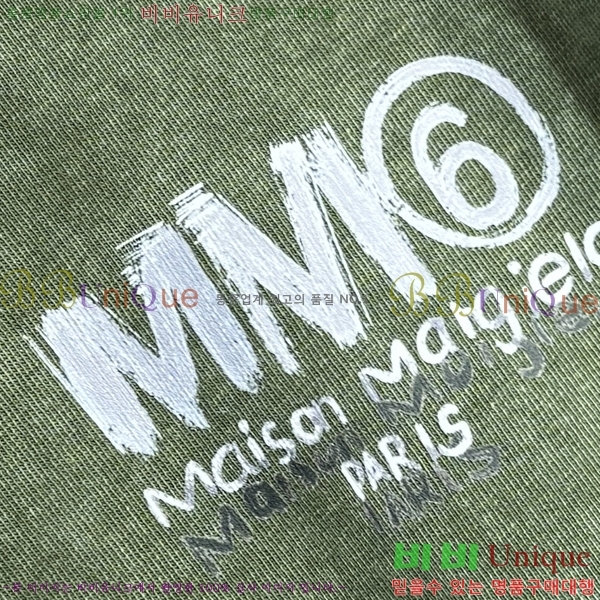    Ƽ MM966947