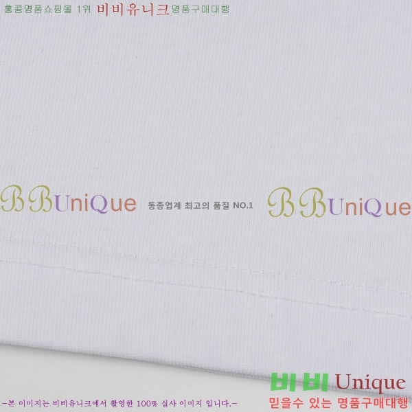  ũ  Ƽ C869038-2