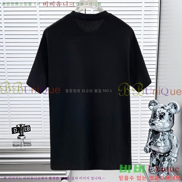   Ƽ D90777-1