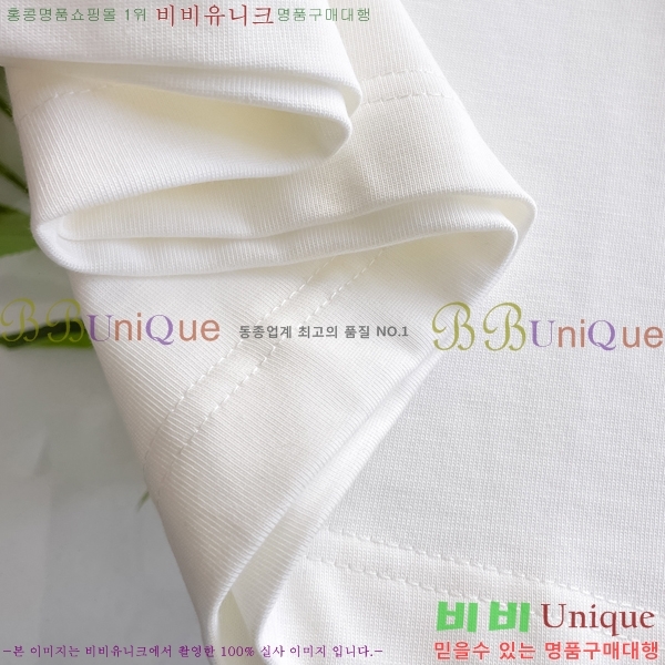 ũ  Ƽ C869035-2