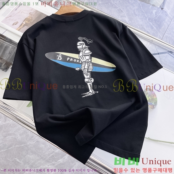    Ƽ BU256489-2