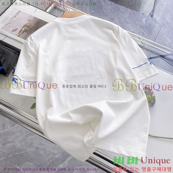    Ƽ BU256490-2