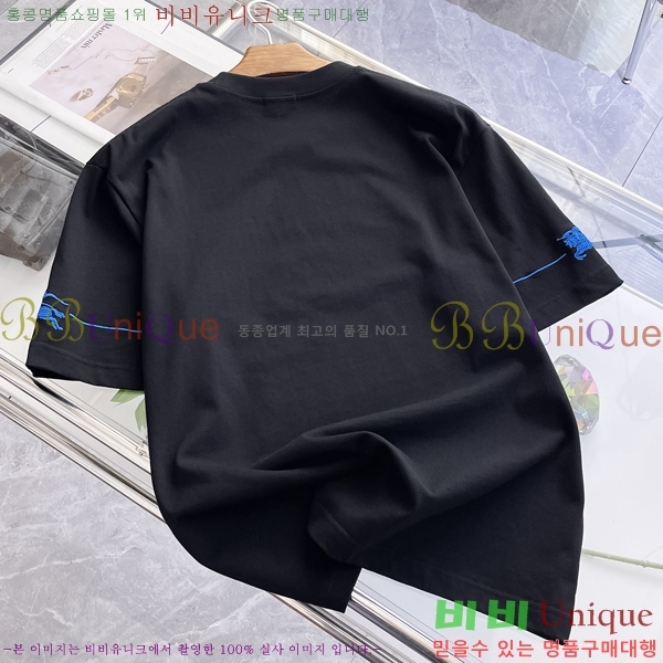    Ƽ BU256490-1