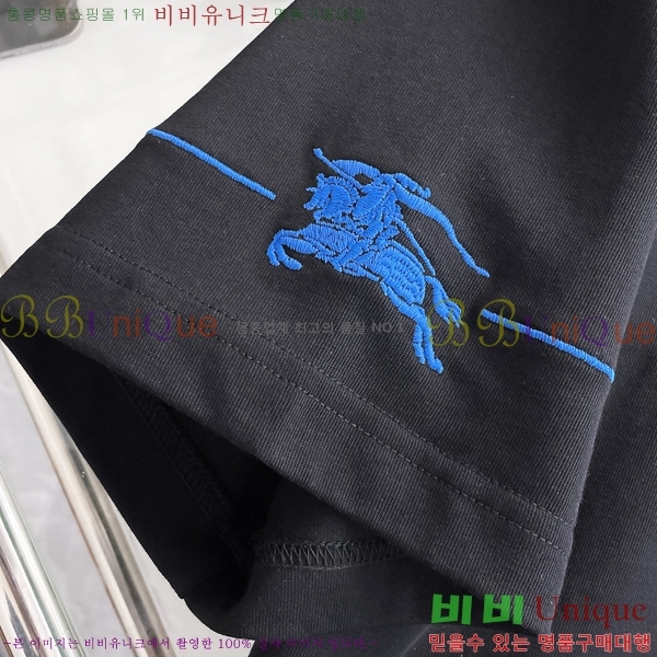    Ƽ BU256490-1