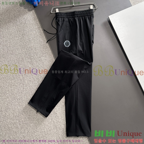    D4236356-2