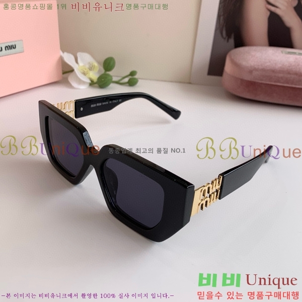  ̿̿ ۶ 9MU256113-8