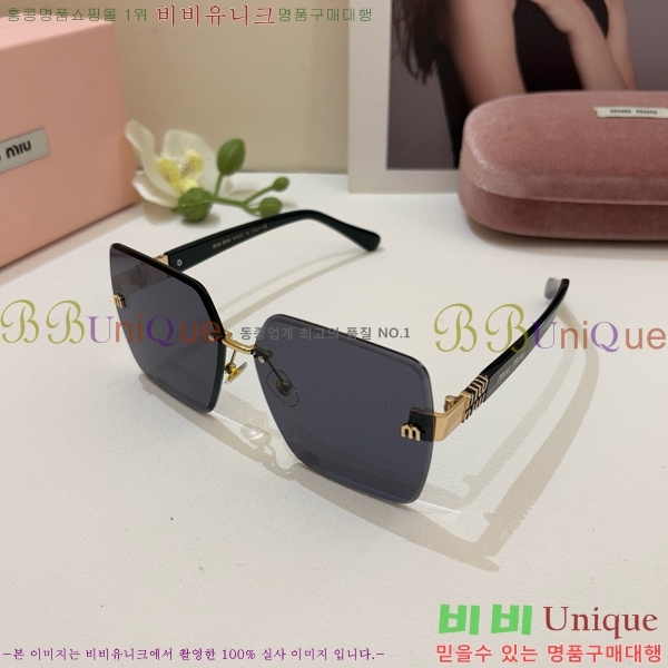 ̿̿ ۶ 9MU256114-1