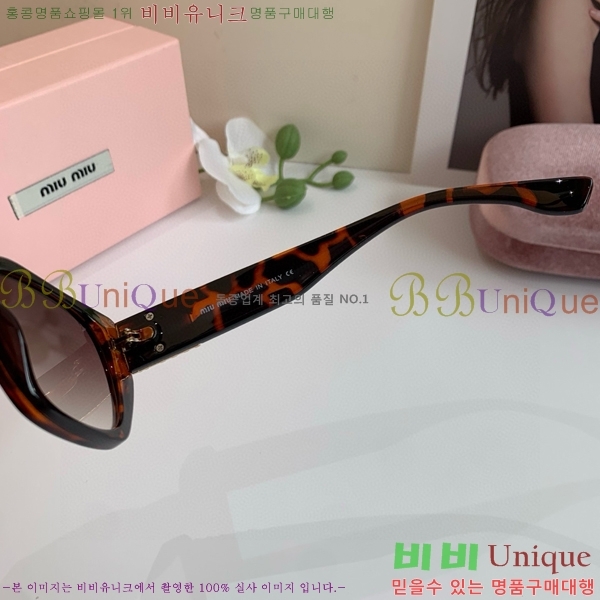  ̿̿ ۶ 9MU256113-2