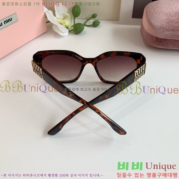  ̿̿ ۶ 9MU256113-2
