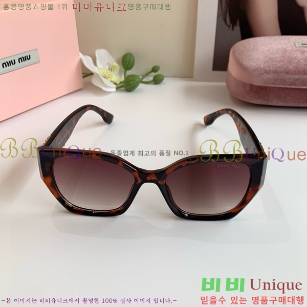  ̿̿ ۶ 9MU256113-2