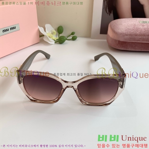  ̿̿ ۶ 9MU256113-3