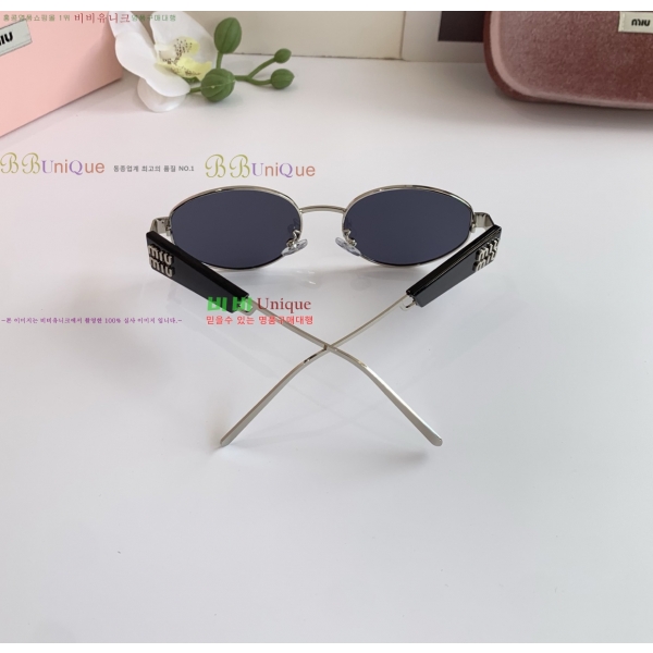  ̿̿ ۶ 9MU256111-4