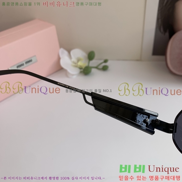  ̿̿ ۶ 9MU256111-3