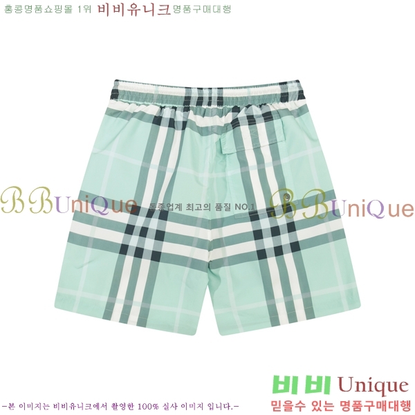   ݹ BU26782-1