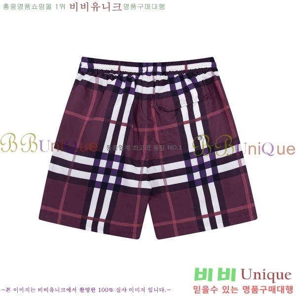   ݹ BU26782-2