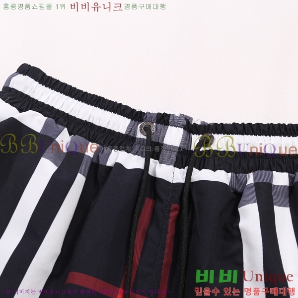   ݹ BU26782-3