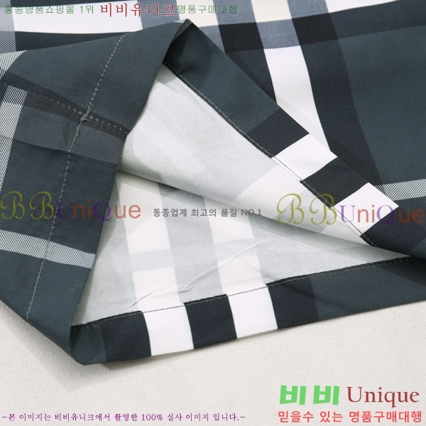  ݹ BU26782-5