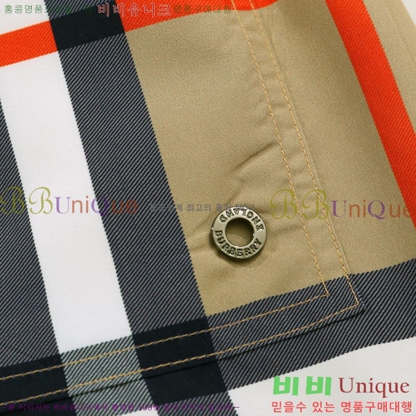   ݹ BU26782-7