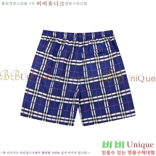   ݹ BU26782-8