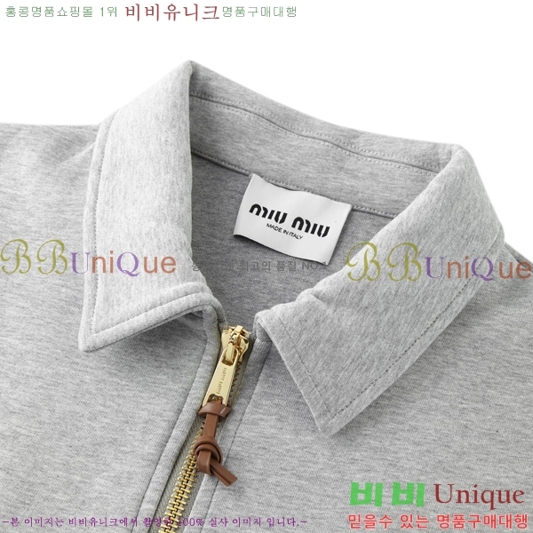  ̿̿  MU187447