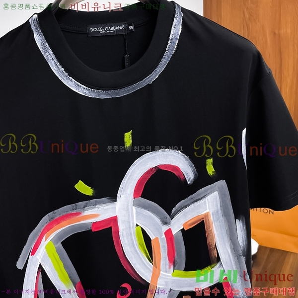  üذٳ  Ƽ D974614-1